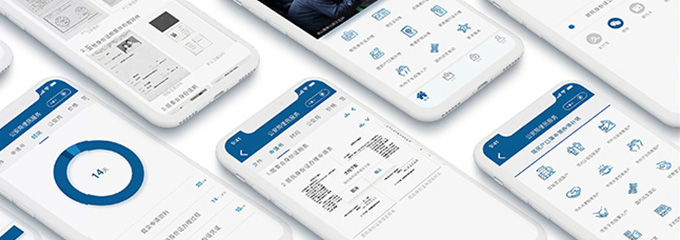 網站頁面設計做的好不好？怎么判斷？