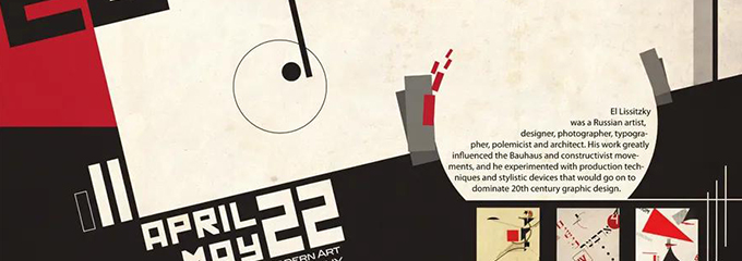 平面設計怎么樣？平面設計的魅力在哪？