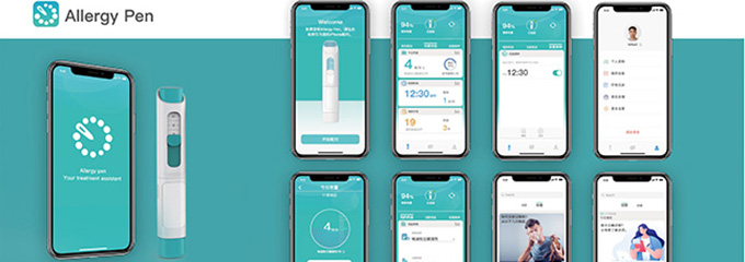 學(xué)習(xí)平面設(shè)計(jì)需要多長時(shí)間？