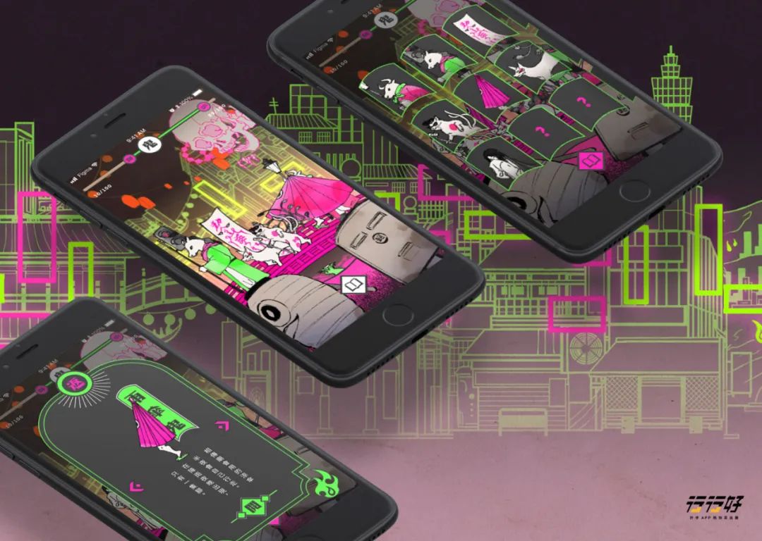 2024平面設計趨勢公布,新的合作方式和商業(yè)模式 2024平面設計趨勢公布,新的合作方式和商業(yè)模式